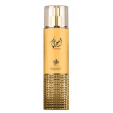 Al Wataniah Ameerati tělový sprej 250 ml