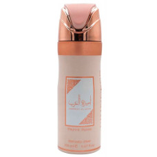 Asdaaf Ameerat Al Arab Prive Rose deodorant 200 ml